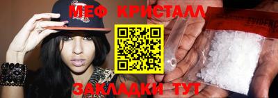 альфа пвп Коммунар