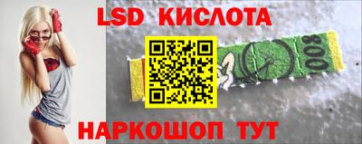 кокаин VHQ Конаково