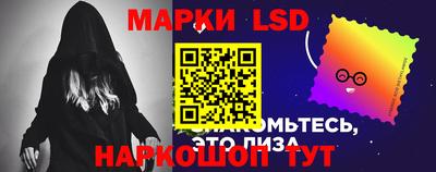 альфа пвп Коммунар