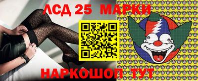 ALPHA-PVP Комсомольск-на-Амуре