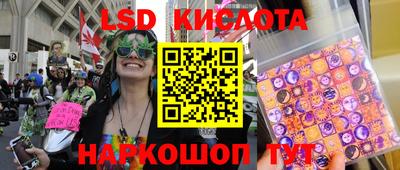 альфа пвп Коммунар