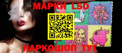ALPHA-PVP Комсомольск-на-Амуре