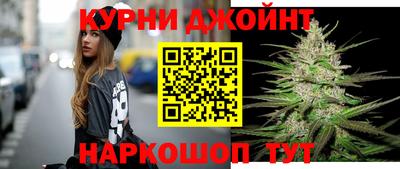 альфа пвп Коммунар