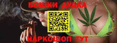 альфа пвп Коммунар