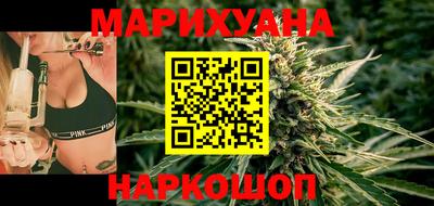 ALPHA-PVP Комсомольск-на-Амуре