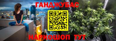 кокаин VHQ Конаково