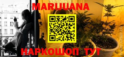 ALPHA-PVP Комсомольск-на-Амуре