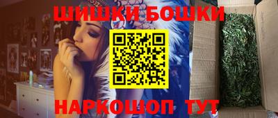 кокаин VHQ Конаково