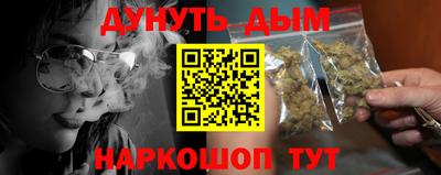 кокаин VHQ Конаково