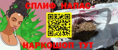 кокаин VHQ Конаково