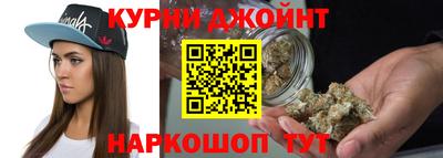 альфа пвп Коммунар