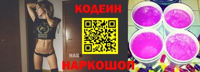 ALPHA-PVP Комсомольск-на-Амуре