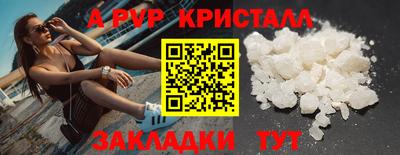 кокаин VHQ Конаково