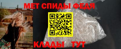 кокаин VHQ Конаково