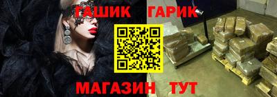 кокаин VHQ Конаково