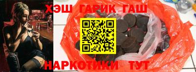 альфа пвп Коммунар