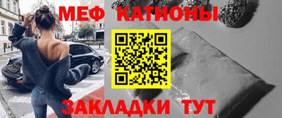 ALPHA-PVP Комсомольск-на-Амуре