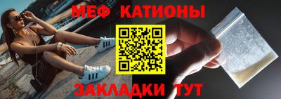 ALPHA-PVP Комсомольск-на-Амуре