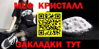 альфа пвп Коммунар