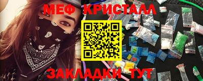 кокаин VHQ Конаково