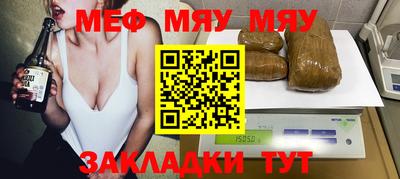 кокаин VHQ Конаково